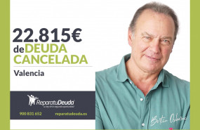 1636457971 reparaminbepi pcm rse 20211112103824 