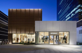 ep archivo   ecoalf abre su primera tienda neutra en emisiones de co2 en madrid