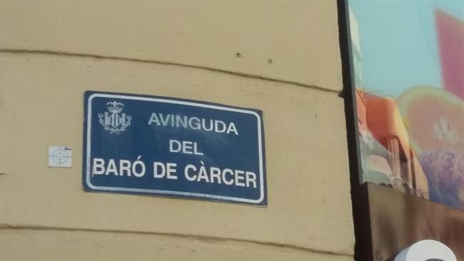 Avenida dle Barón de Càrcer, una de las que se sustituirá | EUROPA PRESS ep avenida dle baroncrcer unalasse sustituira