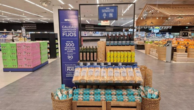 ep campana de el corte ingles garantizamos la calidad a un precio fijo en supercor hipercor y