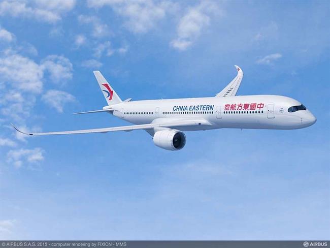 ep china eastern airlines ordena 20 a350 xwb