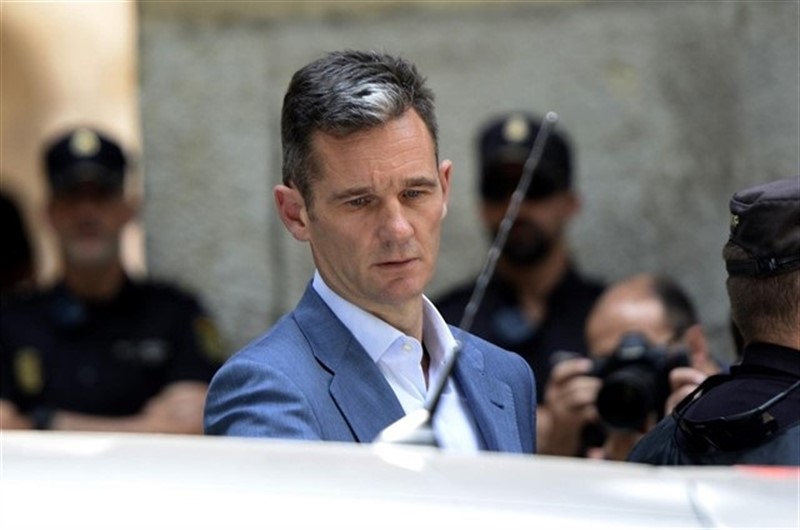 ep inaqui urdangarin