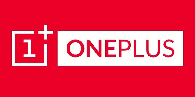 ep logooneplus