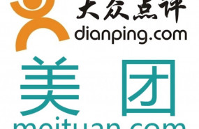 ep meituan-diaping una compania china cuyo negocio va desde los descuentos hasta la entrega de