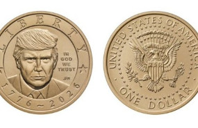 ep moneda conmemorativa del 250 aniversario de eeuu con la imagen del presidente donald trump ep moneda conmemorativa del 250 aniversario de eeuu con la imagen del presidente donald trump
