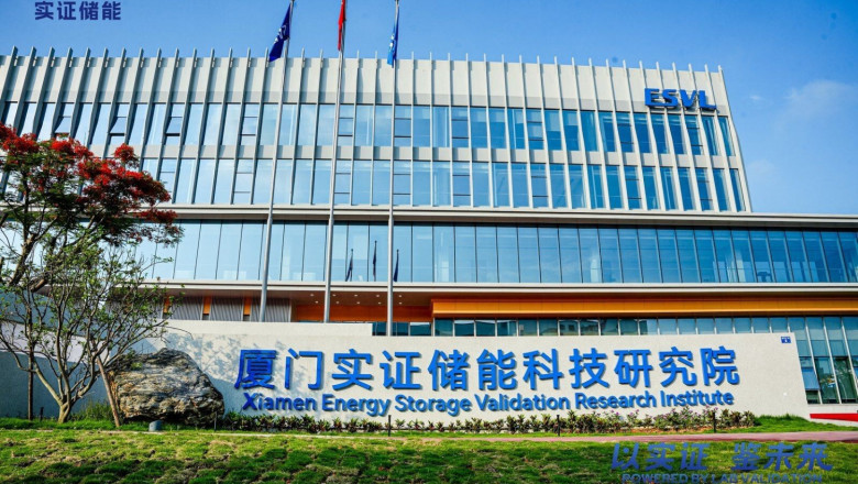 (Xiamen Energy Storage Validation Research Institute) image1 20260529170007