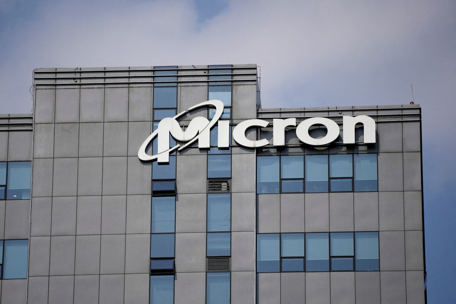 Micron Technology sube con fuerza tras recibir un consejo de compra de Baird