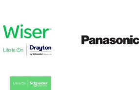 1238691 schneider electric y panasonic se asocian para que el futuro de la calefaccion residencial sea inteligente y sostenible png 1238691 schneider electric y panasonic se asocian para que el futuro de la calefaccion residencial sea inteligente y sostenible png