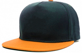 1601895840 gorra plana