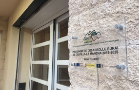 1646117521 sede adel sierra norte 