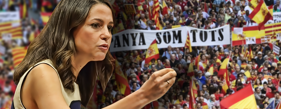 Elecciones 21-D: Inés Arrimadas (Ciudadanos) | BOLSAMANIA 21d elecciones cataluna ines arrimadas