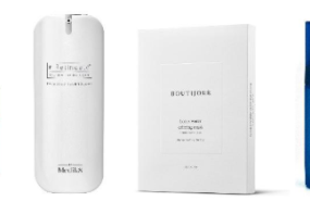 captura de pantalla 2025 07 03 104239