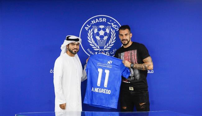 Álvaro Negredo ficha por el Al Nasr | AL NASR ep alvaro negredo fichaal nasr
