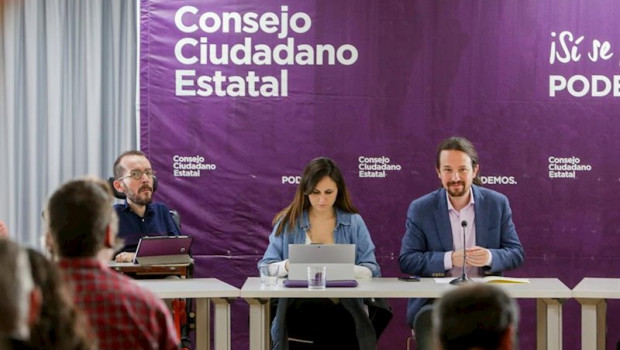 ep el secretario general de podemos y vicepresidente segundo del gobierno pablo iglesias en la