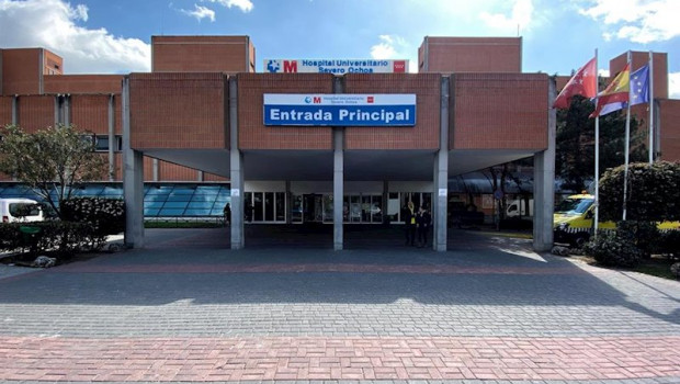 ep entrada principal del hospital severo ochoa de leganes