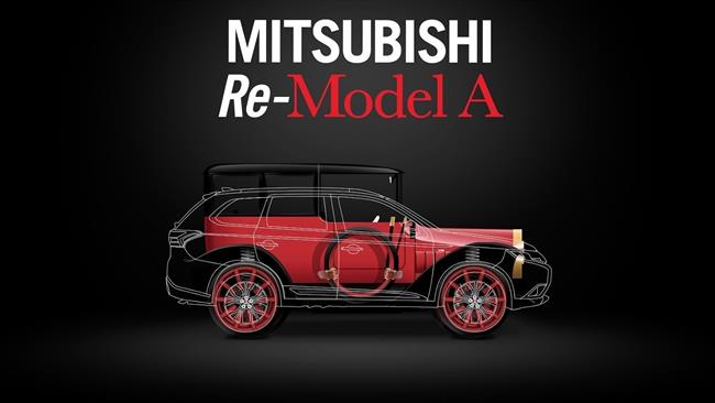 Mitsubishi Re-Model A | MITSUBISHI ep mitsubishi re-model a