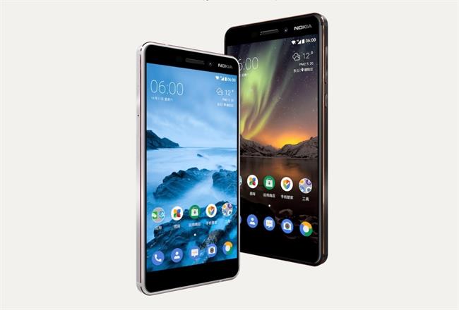 Nokia 6 2018 | NOKIA ep nokia 6 2018