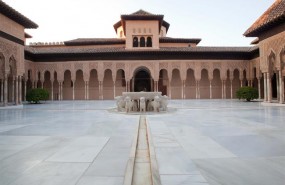 ep patiolos leonesla alhambra