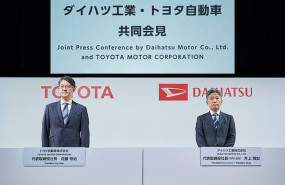 ep toyota reemplaza al presidente de daihatsu tras el escandalo de certificacion para vehiculos
