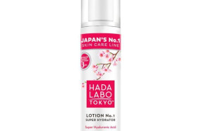 hada labo tokyo lotion super hydrator n1 2 hada labo tokyo lotion super hydrator n1 2