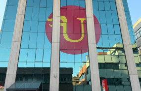 instituto u fp oficial edificio instituto u fp oficial edificio