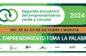 aema original banner 01 1 aema original banner 01 1