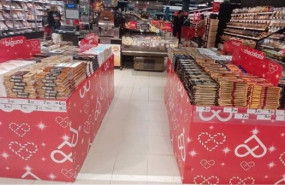 ep campana de navidad en las tiendas de eroski