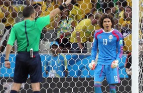 ep guillermo ochoa