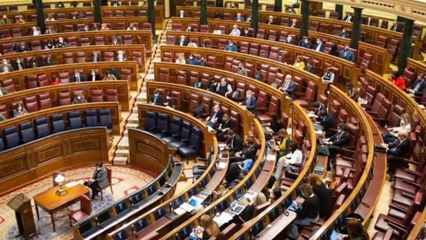 ep imagen del pleno del congreso en su sesion plenaria este martes 15 de febrero