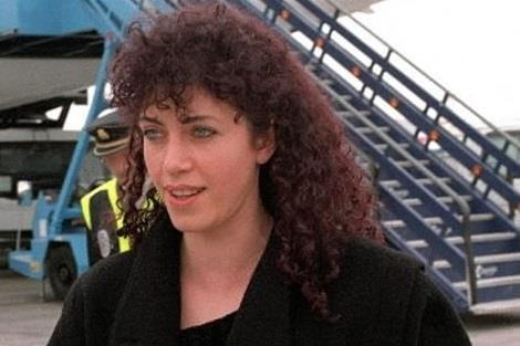 La etarra Idoia López Riaño alias La Tigresa | MINISTERIO DEL INTERIOR ep la etarra idoia lopez riano aliastigresa
