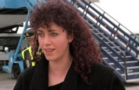 ep la etarra idoia lopez riano aliastigresa