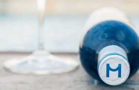 ep vino azul marquesalcantara