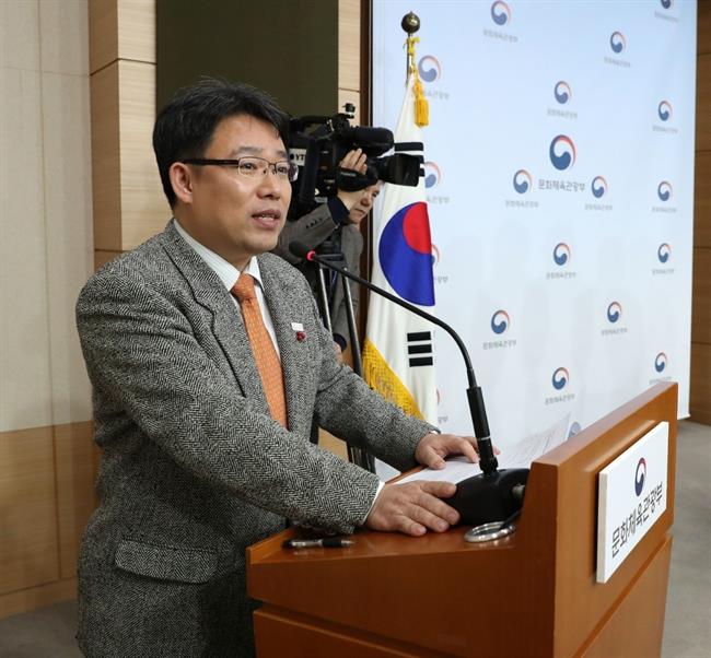 Yi Chongyul, Director del Centro Cultural Coreano en España | CENTRO CULTURAL COREANO ep yi chongyul directorcentro cultural coreanoespana