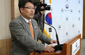 ep yi chongyul directorcentro cultural coreanoespana