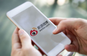 dl sina weibo corporation china chinese social media networking internet technology digital logo dl sina weibo corporation china chinese social media networking internet technology digital logo