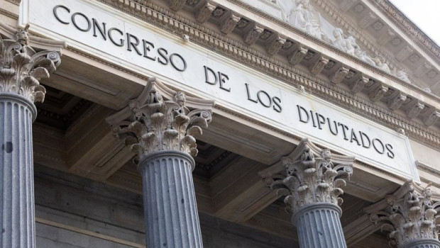 ep archivo   fachada del congreso de los diputados a 5 de febrero de 2026 en madrid espana