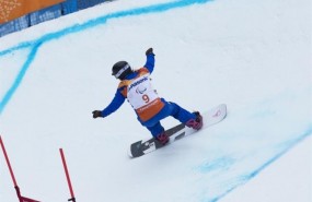 ep astris fina durantedebajadasbanke slalom