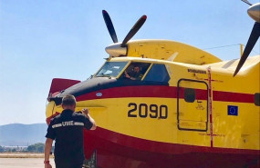 ep despegue del avion del 43 grupo del ejercito del aire para continuar con las labores de extincion