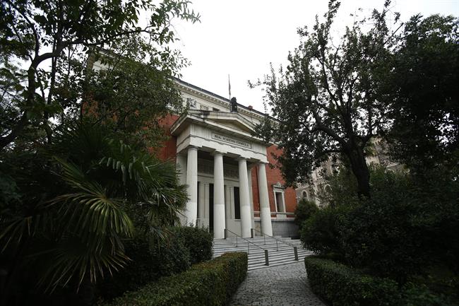 ep edificiola real academia espanolala lengua rae