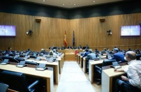 ep imagen de una comparecencia en una comision del congreso