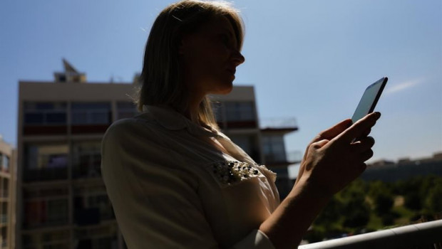 ep la operadora brasilena oi pierde 1530 millones hasta junio ep la operadora brasilena oi pierde 1530 millones hasta junio