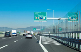 ep una de las autopistas que atlantia tiene en italia a traves de autostrade ep una de las autopistas que atlantia tiene en italia a traves de autostrade