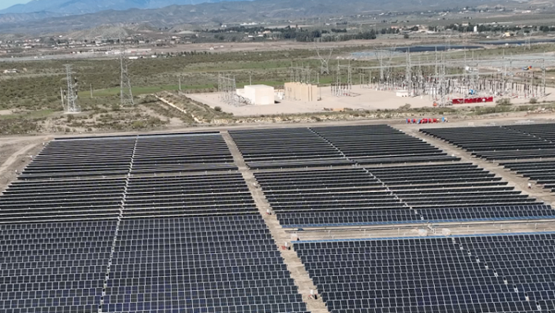 Plantas fotovoltaicas de Naturgy en Andalucía. naturgy fotovoltaico