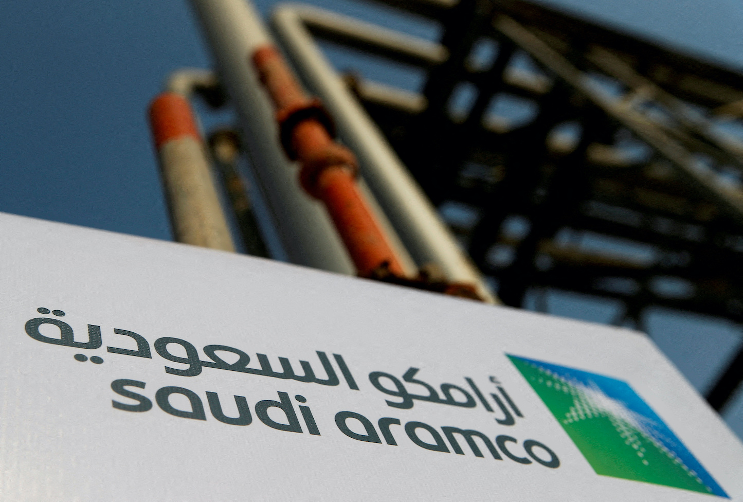 saudi aramco 20230807094316