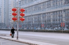 china chinese lanterns beijing