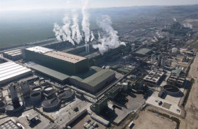 ep archivo industria de cogeneracion ep archivo industria de cogeneracion