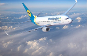 ep avion de ukraine international airlines