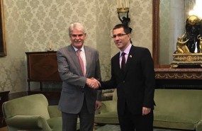 ep dastiscanciller venezolano jorge arreaza