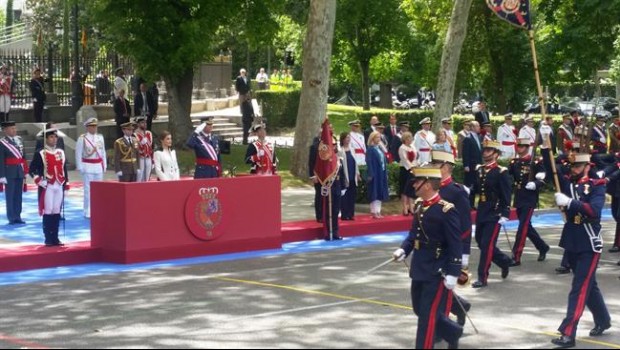ep dialas fuerzas armadas