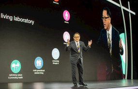 ep el presidente de toyota akio toyoda